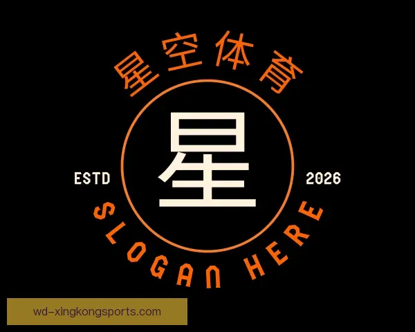 发现星空体育
